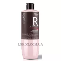CITYLIFE Relaxing Shampoo - Розгладжуючий шампунь