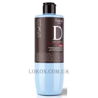 CITYLIFE Daily Shampoo - Шампунь для щоденного використання