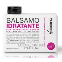 THREE 3 Idratante Balm - Зволожуючий бальзам