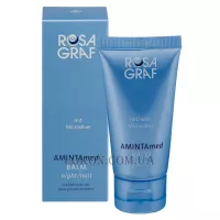 ROSA GRAF AMINTAmed Balm Night - Нічний крем з мікросріблом