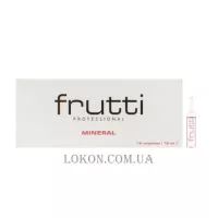 FRUTTI DI BOSCO Mineral - Ампули для пошкодженого та слабкого волосся з мінералами