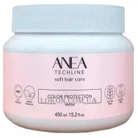 ANEA TECHLINE Color Protection Mask - Маска для захисту кольору