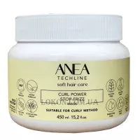 ANEA TECHLINE Curl Power Mask - Маска для кучерявого волосся