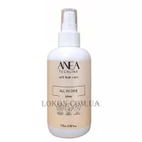 ANEA TECHLINE All in One Spray - Спрей 10 в 1
