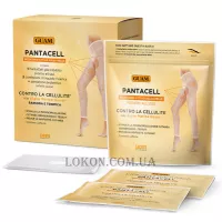 GUAM Panta Cell - Антицелюлітний комплекс (багаторазові штанці + лосьйон для насичення + захисні штанці)
