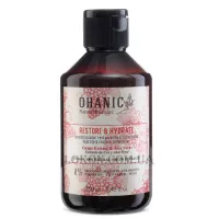 OHANIC Restore&Hydrate Conditioner - Відновлюючий кондиціонер