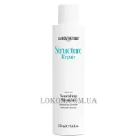 LA BIOSTHETIQUE Structure Repair Nourishing Shampoo - Живильний шампунь для вирівнювання структури волосся