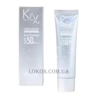 KRX AESTHETICS Clinical Skin Filter Tinted - Сонцезахисний крем-флюїд з тінтом