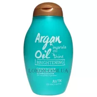 JUSTK Argan Oil & Marula Oil Brightening Conditioner - Живильний кондиціонер для пошкодженого волосся з олією аргани та марули
