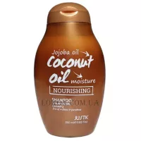JUSTK Jojoba Oil & Coconut Oil Nourishing Shampoo - Безсульфатний шампунь для сухого і пористого волосся з кокосом і жожоба