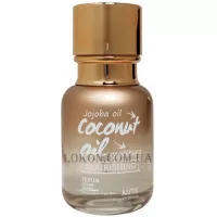 JUSTK Jojoba Oil & Coconut Oil Nourishing Serum - Олія для сухого і пористого волосся з кокосом і жожоба