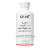 KEUNE Confident Curl Conditioner - Кондиціонер для кучерявого волосся