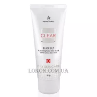 ANNA LOTAN A-Clear Black Silt Activating Mask - Активізуюча грязьова маска для обличчя
