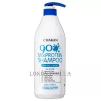 CHAKAN Milk Protein 90% Shampoo - Шампунь з молочними протеїнами