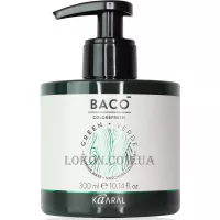 KAARAL Colorefresh Green - Тонуюча маска для волосся 