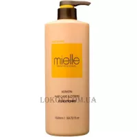MIELLE Keratin Care Conditioner - Кондиціонер для волосся з кератином