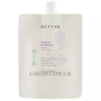 KEMON Actyva Colore Brillante Mask - Маска для фарбованого волосся (рефіл)