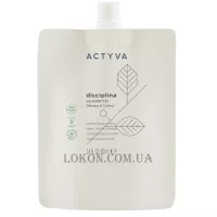 KEMON Actyva Disciplina Shampoo - Шампунь для кучерявого волосся (рефіл)