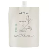 KEMON Actyva Disciplina Mask - Маска для кучерявого волосся (рефіл)