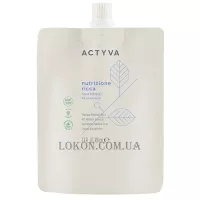 KEMON Actyva Nutrizione Ricca Shampoo - Шампунь для сухого волосся (рефіл)
