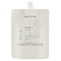 KEMON Actyva Benessere Shampoo - Шампунь для чутливої ​​шкіри голови (рефіл)