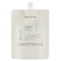 KEMON Actyva Volume e Corposita Shampoo - Шампунь для надання об'єму (рефіл)