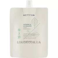 KEMON Actyva Volume e Corposita Cond - Кондиціонер для об'єму (рефіл)