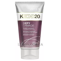 JOICO Defy Damage K Bond 20 Power Masque - Силова маска для зміцнення та побудови дисульфідних зв'язків