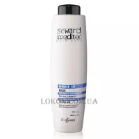 HELEN SEWARD Mediter Reforce Mask 1/M - Зміцнююча маска