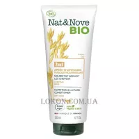 EUGENE PERMA Nat&Nove Bio Nutrition 2 in 1 Mask Conditioner - Маска-кондиціонер для сухого волосся 