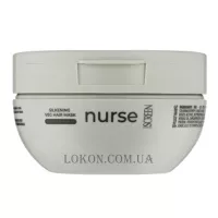 SCREEN Purest Nurse Silkening Veg Hair Mask - Поживна маска для волосся