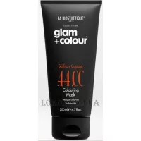 LA BIOSTHETIQUE Glam+Colour Saffron Copper .44 .CC Colouring Mask - Тонуюча маска 