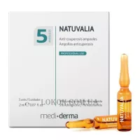 MEDIDERMA Natuvalia Anti-couperosis Ampoules - Ампули з антикуперозним ефектом