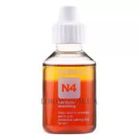 HAIRMED N4 Protective Calming Fluid - Захисний заспокійливий флюїд для шкіри голови