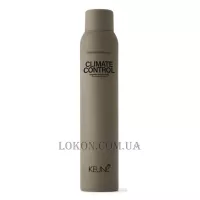 KEUNE Celebrate Style Climate Control - Невагомий захист від вологи