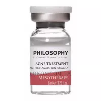 PHILOSOPHY Acne Treatment - Мезококтейль для жирної та комбінованої шкіри