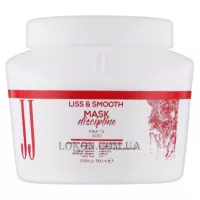 JJ's Liss and Smooth Mask Discipline - Маска для гладкості неслухняного волосся
