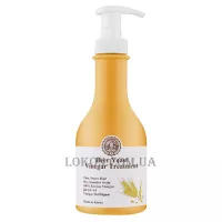 JOHN FARMER Beer Yeast Vinegar Treatment - Кондиціонер з пивними дріжджами й оцтом