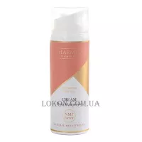 PHARMIKA NMF Line Cream Deep Moisturizing - Глибоко зволожуючий крем