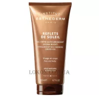 INSTITUT ESTHEDERM Hydra Boost Self Tanning Cream Gel - Крем-гель для автозасмаги