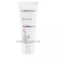 CHRISTINA Nuance Eyes-Up Booster Mask - Маска-бустер для шкіри навколо очей (крок 5)