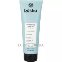 BOKKA BOTANIKA Replenishing Moisture Masque - Відновлююча маска для зволоження