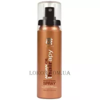 CYNOS Argan Oil Shine Shield Spray - Зволожуючий спрей для блиску волосся