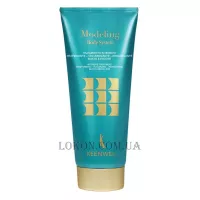 KEENWELL Modeling Body System Intensive Treatment Reafirmante - Крем для бюсту
