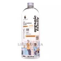 ORGANIC FAMILY - Натуральний гель-концентрат 2в1 очищення+ополіскування для посудомийної машини з ялівцем та сосною