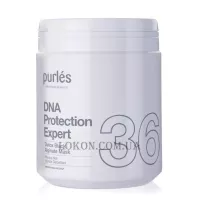 PURLÉS 36 Detox Black Alginate Mask - Альгінатна детокс маска