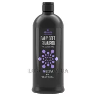 ANAGANA Daily Soft Shampoo - Шампунь 