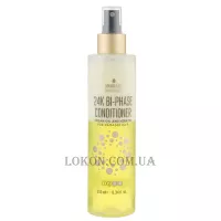ANAGANA 24K Bi-Phase Conditioner - Двофазний кондиціонер 