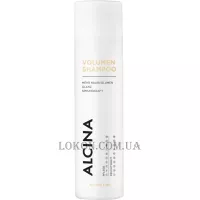 ALCINA Volumen Shampoo - Шампунь для об'єму