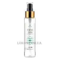 ANAGANA Renewal Serum - Флюїд для пошкодженого волосся